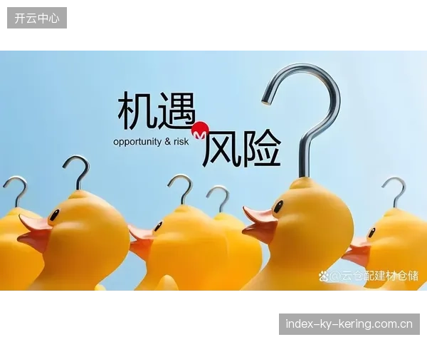 中超俱乐部资本化运作案例：风险与收益并存