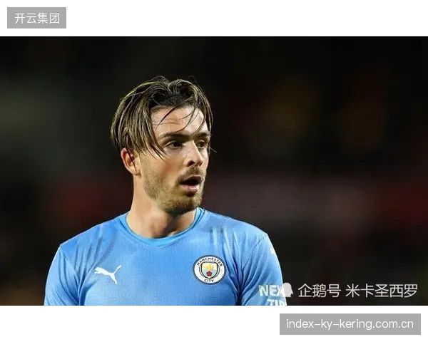 曼城违规亚亚图雷：球迷心中的“黑色日记”与英超的严厉惩罚